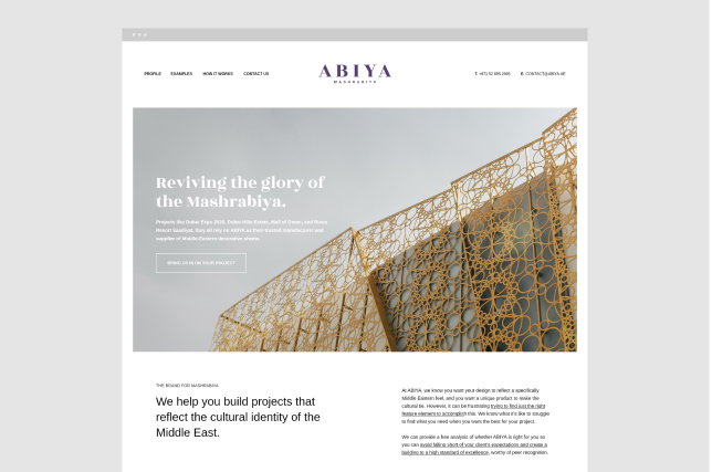 ABIYA Mashrabiya website